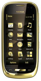 Мобильный телефон Nokia Oro - Зеленокумск