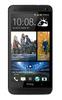 Смартфон HTC One One 32Gb Black - Зеленокумск