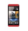 Смартфон HTC One One 32Gb Red - Зеленокумск