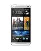 Смартфон HTC One One 64Gb Silver - Зеленокумск