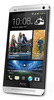 Смартфон HTC One Silver - Зеленокумск