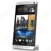 Смартфон HTC One - Зеленокумск