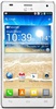 Смартфон LG Optimus 4X HD P880 White - Зеленокумск