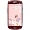 Смартфон Samsung + 1 ГБ RAM+  Galaxy S III GT-I9300 16 Гб 16 ГБ - Зеленокумск