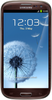 Samsung Galaxy S3 i9300 32GB Amber Brown - Зеленокумск