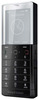 Мобильный телефон Sony Ericsson Xperia Pureness X5 - Зеленокумск